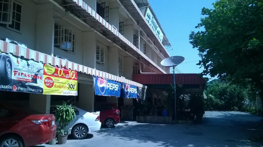 Inthanin Hotel Чиангмай Экстерьер фото