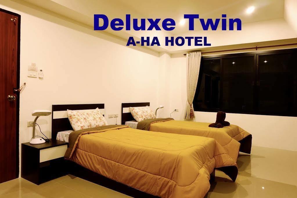 Inthanin Hotel Чиангмай Экстерьер фото
